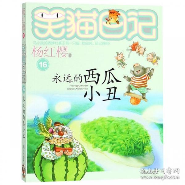 刘怡然:玄璃美人煞的璀璨之光,音乐界的无冕之王