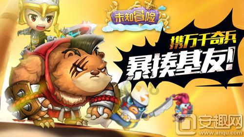 为什么说荷马史诗反应了公元前11世纪至公元前9世纪的社会情况？难道里面故事的时间跨度有300年？游戏画面
