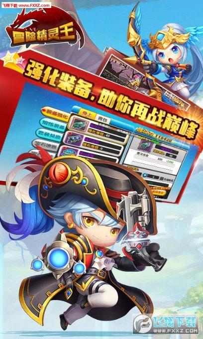 重生之玫瑰豪门