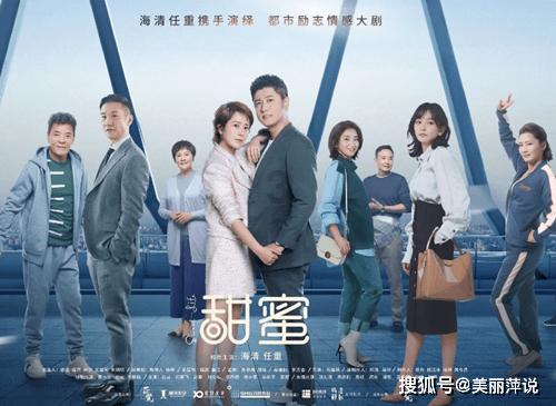 最近没什么时间+所以出于礼貌一直没有和你坦白+你性格很好+跟你在一起聊天也？游戏画面