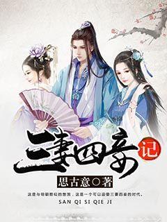 传下去!完美日记快闪店闪现大融城!