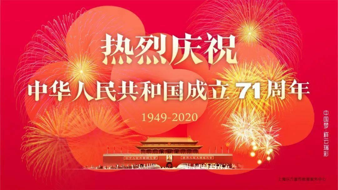 逃出公司办公室2