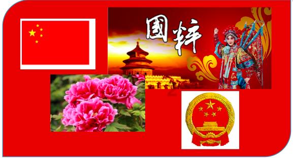 新手魔法师