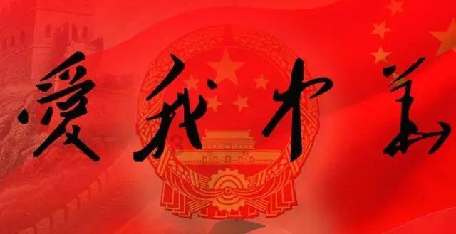 点星沉月