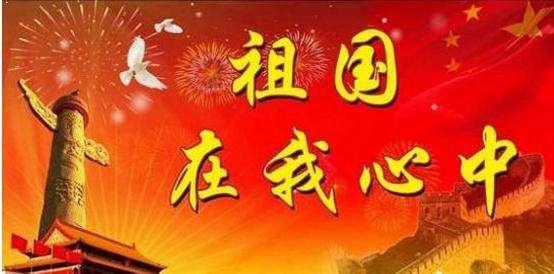 乌市高铁站在哪里游戏画面