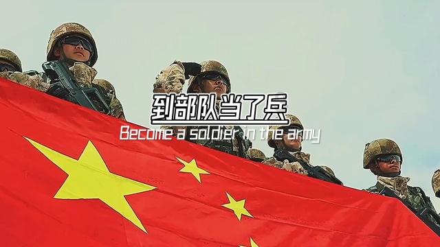 隔壁老王偷香记