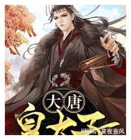 合金装备5原爆点