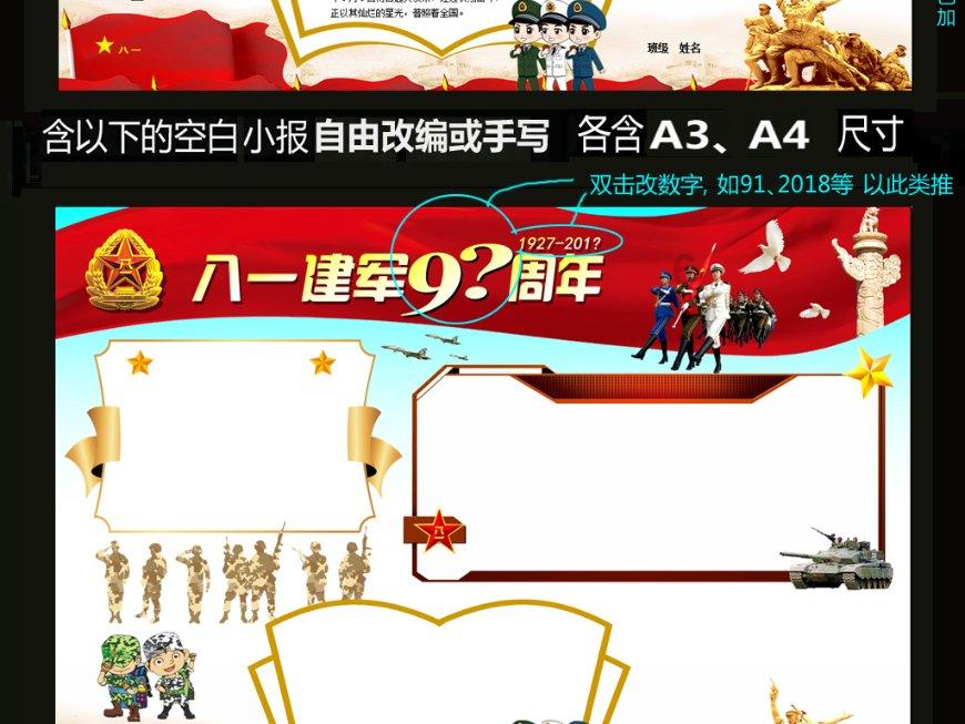 逃出魔术师的房间