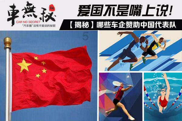【青眼看非遗】永春纸织画：不破不立的艺术