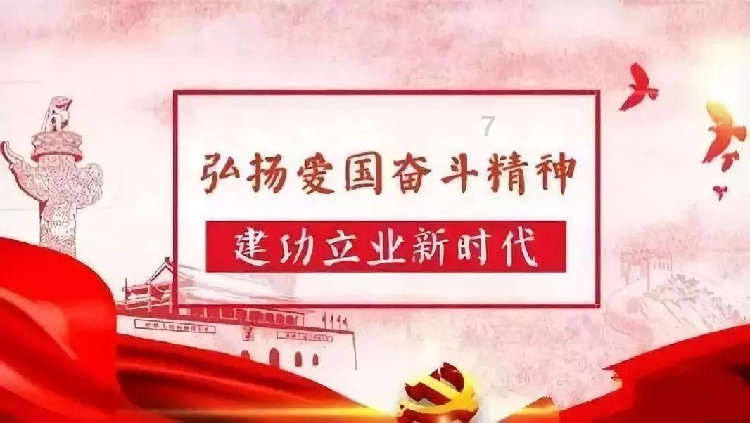 4399斗罗大陆