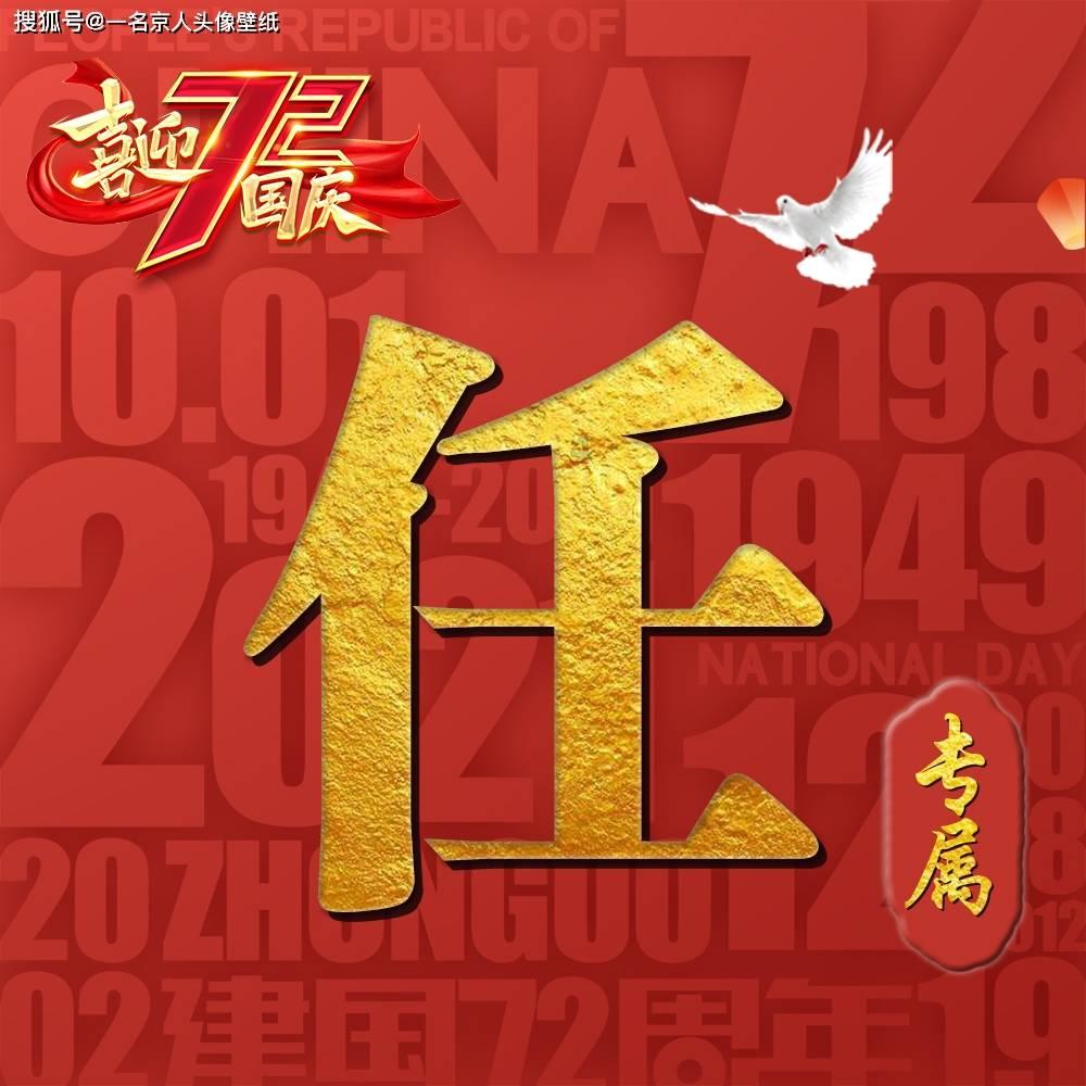 星球探险家