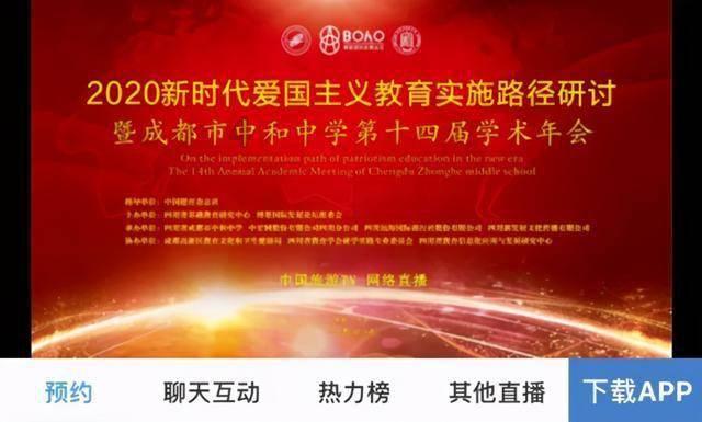 动词游戏