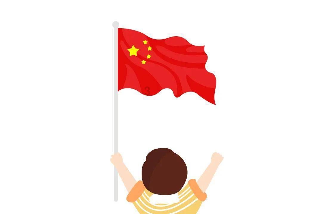 卡通世界杯找不同