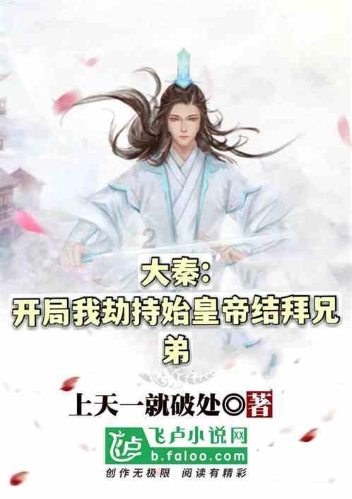沙漠赛道驾驶