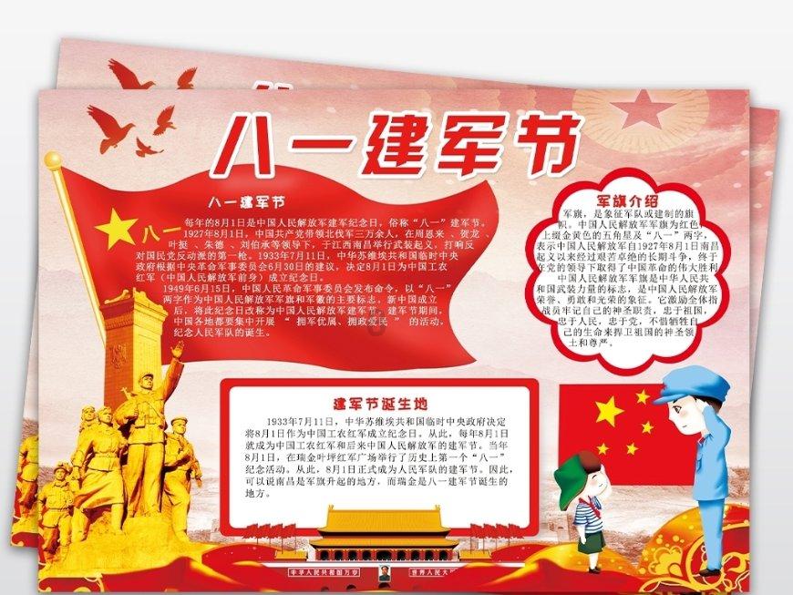 破镜可以重圆吗?- 机智问答,快乐知识交流社区