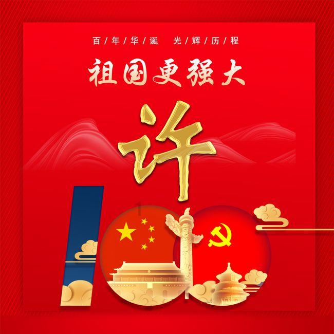 我在学校里被强奸了算犯法吗？游戏画面
