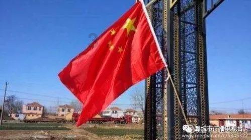 中组部、团中央第24批赴渝博士服务团行前培训会召开