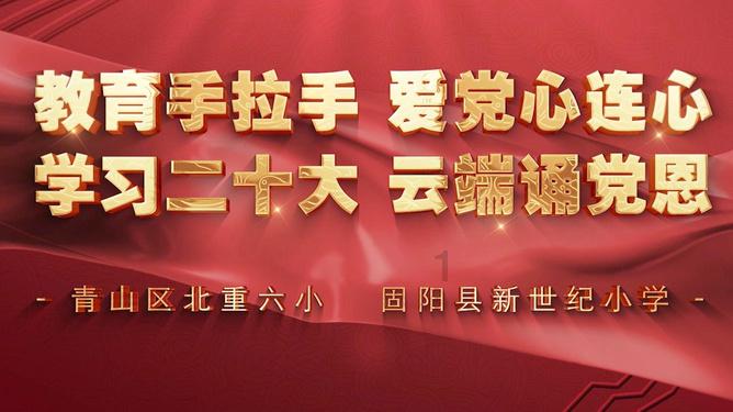 乌曝4000万美元采购腐败案:“没有一发炮弹”运到乌克兰