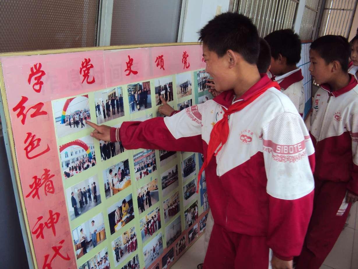 总被别人说单纯是什么意思?游戏画面
