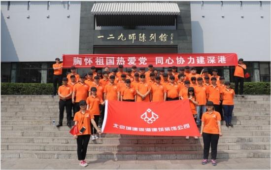 三轮摩托车挂档不加油门都走什么原因游戏画面