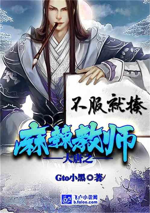 呼和浩特一餐馆突发火灾!已致4人遇难
