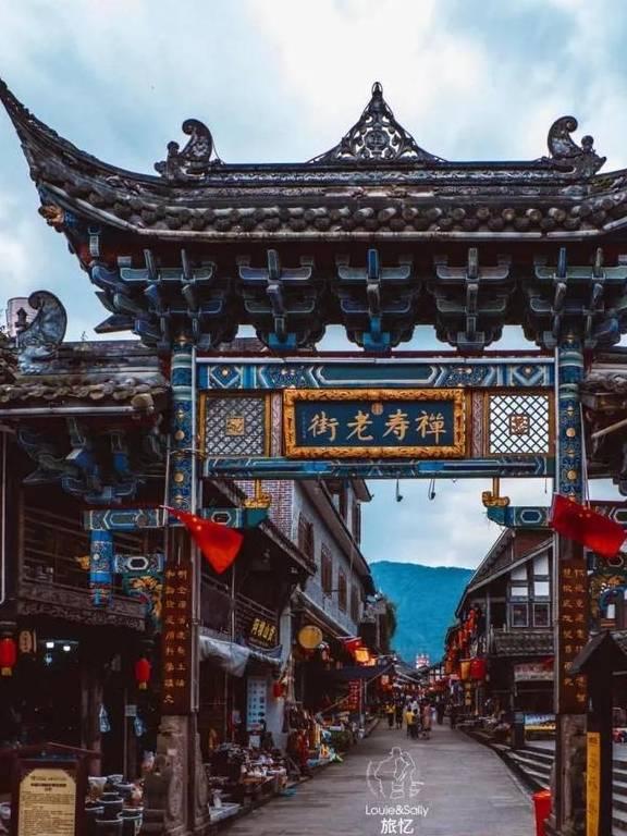 一个豆荚如何“两头甜”(微观)